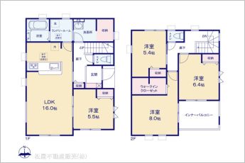 図面と異なる場合は現況を優先