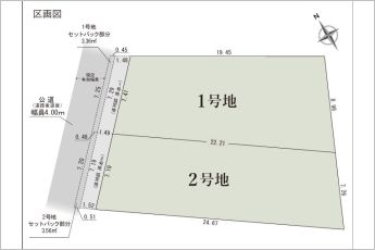 刈谷市天王町1期　2号地
