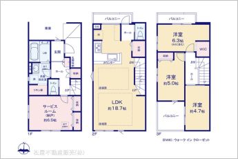 図面と異なる場合は現況を優先