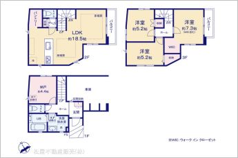 図面と異なる場合は現況を優先
