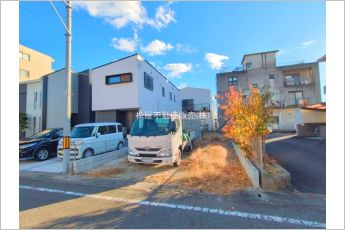 豊田市陣中町1丁目