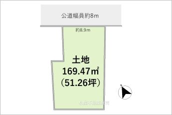 ※図面と現況に相違ある場合には現況優先とします。
