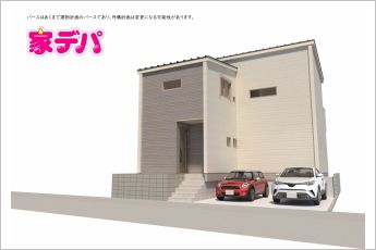 REXCRAS岡崎市井田町第2　1号棟