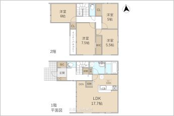 4LDK※図面と現況に相違ある場合には現況優先とします。