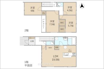 4LDK※図面と現況に相違ある場合には現況優先とします。