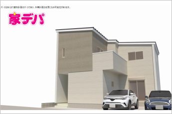 REXCRAS豊橋市三ノ輪町第1　1号棟