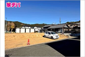 豊橋市多米東町3丁目　売地