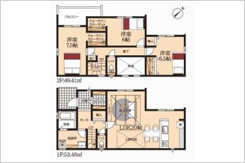 3LDK※図面と現況に相違ある場合には現況優先とします。