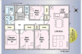 クレイドルガーデン中央区河輪町第3