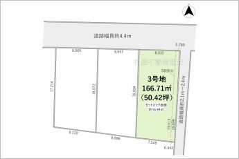 ※図面と現況に相違ある場合には現況優先とします。