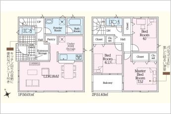 3LDK※図面と現況に相違ある場合には現況優先とします。