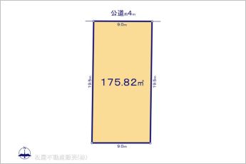 図面と異なる場合は現況を優先