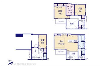 図面と異なる場合は現況を優先