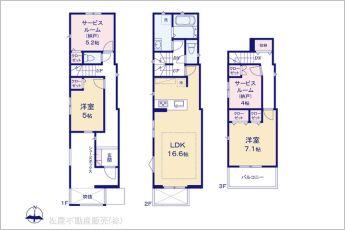図面と異なる場合は現況を優先