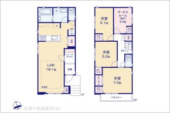 図面と異なる場合は現況を優先