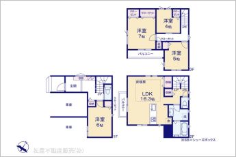 図面と異なる場合は現況を優先