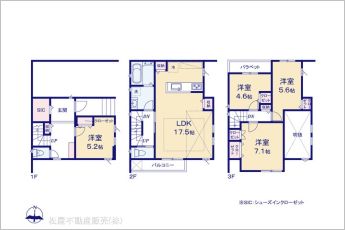 図面と異なる場合は現況を優先