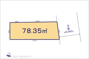 図面と異なる場合は現況を優先
