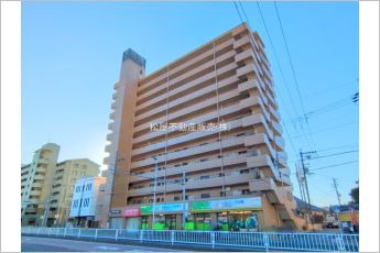 徳川園サンハイツ