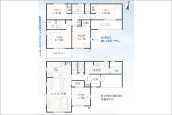 5LDK※図面と現況に相違ある場合には現況優先とします。