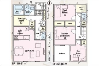 3SLDK※図面と現況に相違ある場合には現況優先とします。