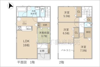 4LDK※図面と現況に相違ある場合には現況優先とします。