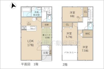 3LDK＋タタミコーナー3.5帖※図面と現況に相違ある場合には現況優先とします。