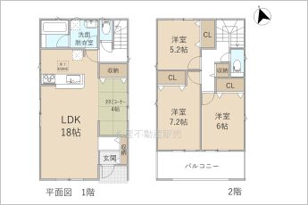 3LDK＋タタミコーナー4帖※図面と現況に相違ある場合には現況優先とします。