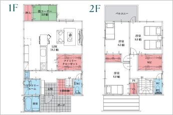 3LDK※図面と現況に相違ある場合には現況優先とします。