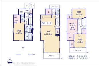 図面と異なる場合は現況を優先