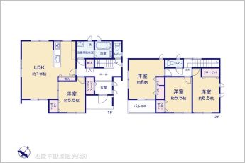図面と異なる場合は現況を優先