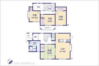 図面と異なる場合は現況を優先