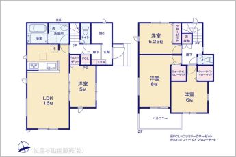 図面と異なる場合は現況を優先