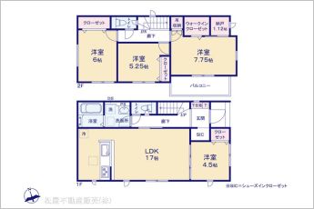 図面と異なる場合は現況を優先