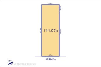 図面と異なる場合は現況を優先