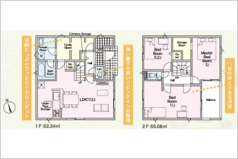 3LDK※図面と現況に相違ある場合には現況優先とします。