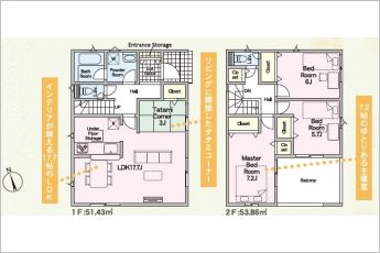 3LDK＋タタミコーナー3帖※図面と現況に相違ある場合には現況優先とします。