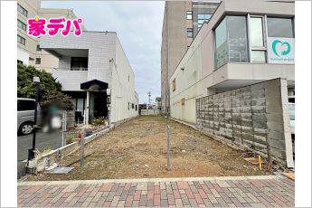 豊橋市札木町　売地