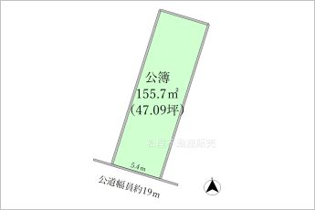 ※図面と現況が異なる場合は現況優先となります