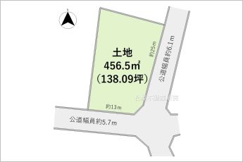 ※図面と現況に相違ある場合には現況優先とします。