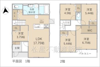 5LDK※図面と現況に相違ある場合には現況優先とします。