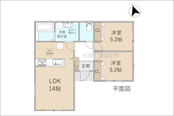 2LDK※図面と現況に相違ある場合には現況優先とします。