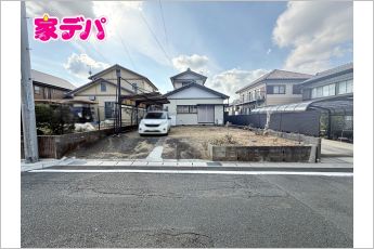 豊橋市東小鷹野4丁目　売地