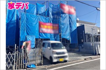 タマタウン牛川通2　1号棟