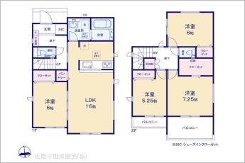 図面と異なる場合は現況を優先