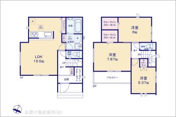 図面と異なる場合は現況を優先