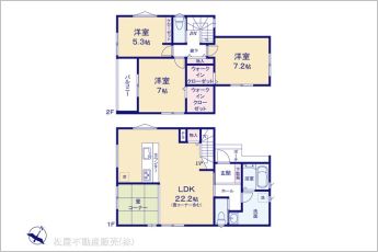 図面と異なる場合は現況を優先