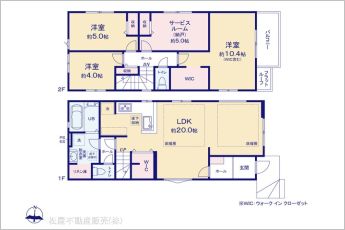 図面と異なる場合は現況を優先