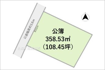 ※図面と現況に相違ある場合には現況優先とします。
