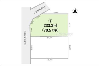 1区画※図面と現況に相違ある場合には現況優先とします。
